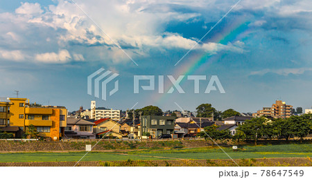 Rainbow above the banks of the Saigawa River, Kanazawa, Japan. Rainbow above the banks of the Saigawa River, Kanazawa, Japan. 78647549