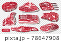 Set of realistic raw meat isolated. Cow pork steak grill food beef vector illustration 78647908