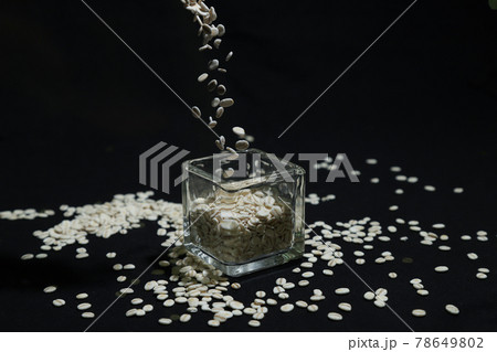 黒バックの胚芽押麦 78649802