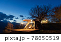 キャンプの夜 78650519