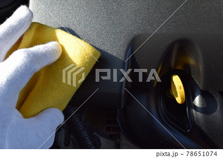 クルマの清掃 点検イメージ 78651074