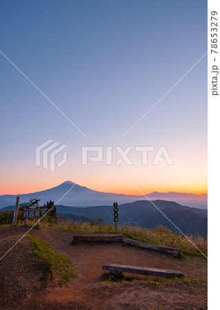 浜石岳から望む富士山(夜明け) 浜石岳から望む富士山(夜明け) 78653279