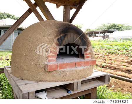 アースオーブン 78653325