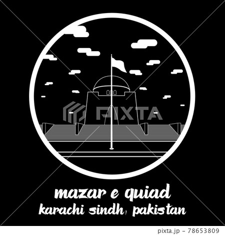 Circle Icon line Mazar e Quiad. icon vector illustration 78653809