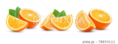 Ripe half of orange citrus fruit isolated on white 78654111