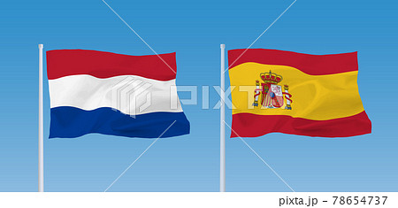 スペインとオランダの国旗