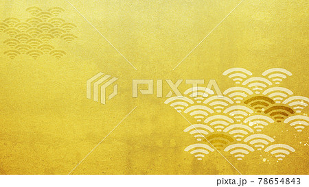 金箔と波で構成したベーシックな和風背景 金箔と波で構成したベーシックな和風背景 78654843