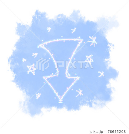 絵本の様な可愛い手書きの 下矢印 アイコンのイラスト素材