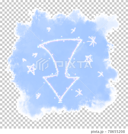 絵本の様な可愛い手書きの 下矢印 アイコンのイラスト素材