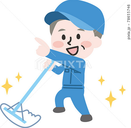 決めポーズをするシニア男性清掃員のイラスト素材