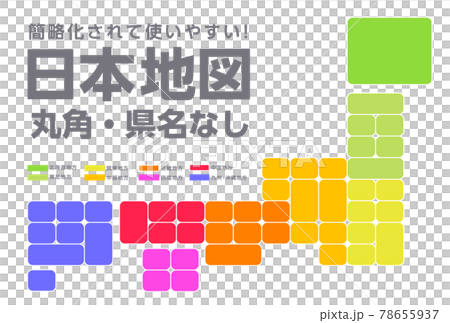 日本方塊形簡圖,簡圖素材 日本方塊形簡圖,簡圖素材 78655937