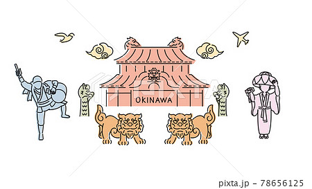 沖縄　シンプルな線画イラスト素材　セット 78656125