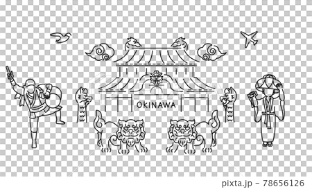 沖縄　シンプルな線画イラスト素材　セット 78656126