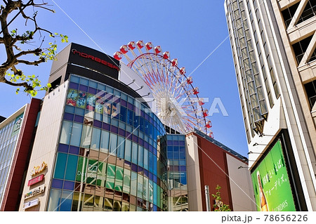 ノルベサ観覧車　(北海道札幌市) 78656226