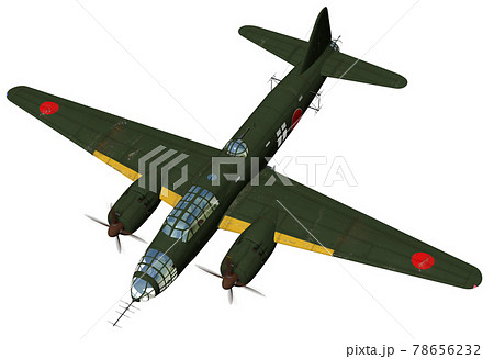 一式陸上攻撃機 78656232