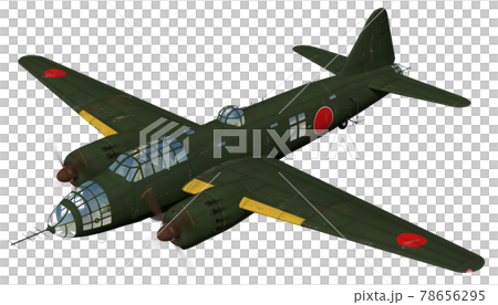 Complete land attack aircraft 78656295