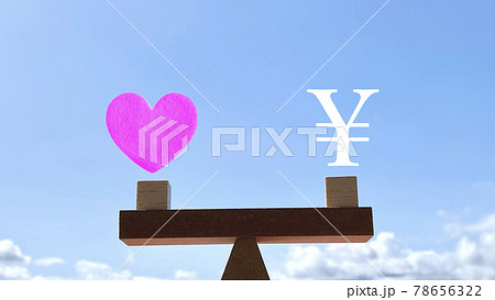 天秤にかけるハートと円マーク 天秤にかけるハートと円マーク 78656322