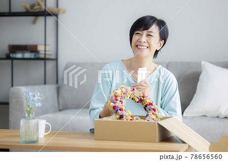 ギフトボックス ネットショッピング  ギフトボックス ネットショッピング  78656560