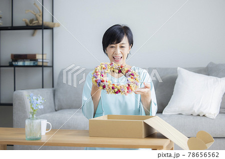 ギフトボックス ネットショッピング  ギフトボックス ネットショッピング  78656562