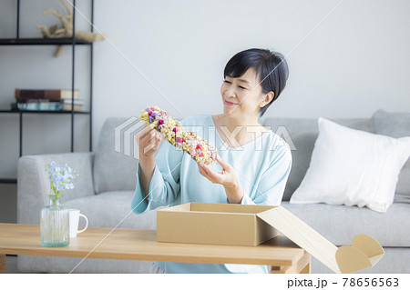 ギフトボックス ネットショッピング ギフトボックス ネットショッピング 78656563