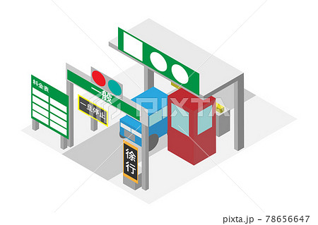 アイソメトリックな高速道路の一般の料金所のイラスト素材