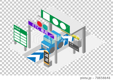 アイソメトリックな高速道路ETC専用レーン アイソメトリックな高速道路ETC専用レーン 78656648