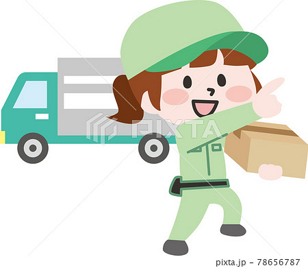 二頭身 決めポーズの女性配達員のイラスト素材