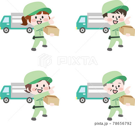 二頭身 決めポーズの配達員たちのイラスト素材