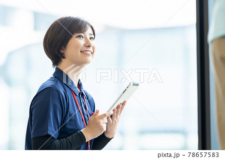 介護イメージ 介護士 介護スタッフ ■撮影協力「LINK FOREST」 介護イメージ 介護士 介護スタッフ ■撮影協力「LINK FOREST」 78657583