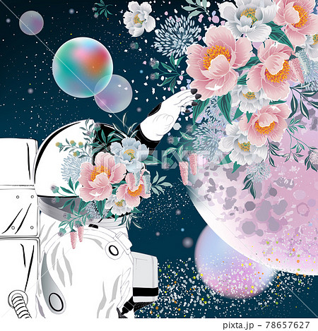 Vector illustration. Space helmet of the astronaut is filled in flowers on a background of planets. Design for picture frame, poster, brochure and science fiction 78657627
