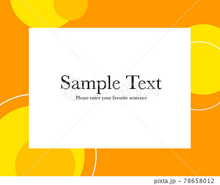 オレンジイメージモダンフレーム オレンジイメージモダンフレーム 78658012