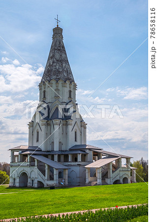 Church of the Ascension in Kolomenskoye, Moscow, Russia Church of the Ascension in Kolomenskoye, Moscow, Russia 78658116