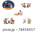 九月の風物詩 78658457