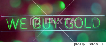 Vintage Neon Sign in Window of Pawn Shop Vintage Neon Sign in Window of Pawn Shop 78658564