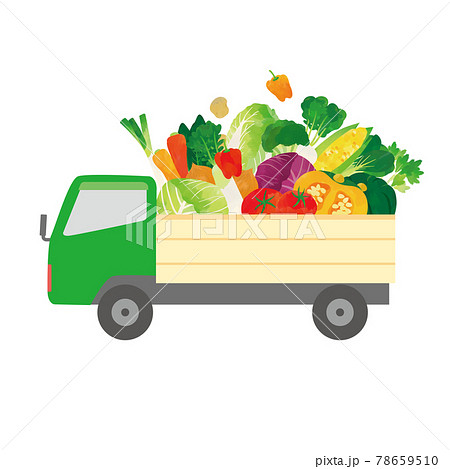 野菜を乗せたトラック 水彩タッチイラストのイラスト素材