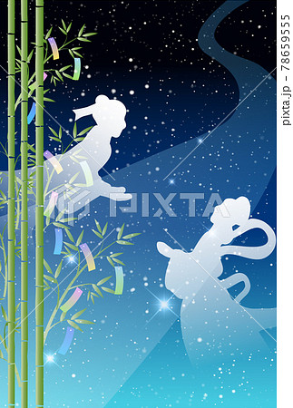 七夕 七夕飾り 天の川 背景 七夕 七夕飾り 天の川 背景 78659555