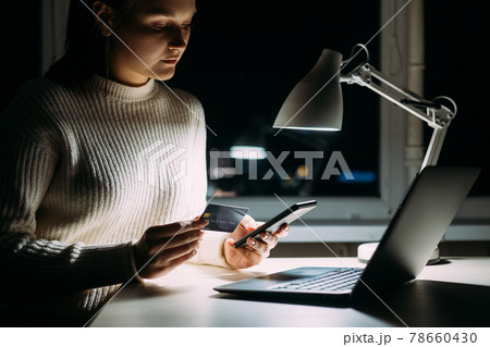 mobile payment online shopping banking transfer mobile payment online shopping banking transfer 78660430