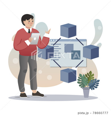 Blockchain. Isolated flat style colored illustration. Cloud storage, online base, marketing solution. Man with tablet. 78660777