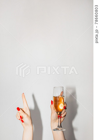 party toast happy birthday festive celebration party toast happy birthday festive celebration 78660803