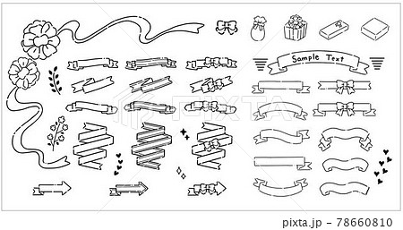 手書き　シンプルで可愛いリボンの素材詰め合わせ 78660810