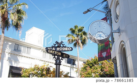 ビバリーヒルズ ロデオドライブ ビバリーヒルズ ロデオドライブ 78661385