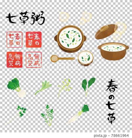 Nanakusa-gayu 水彩觸摸插圖集 78661964
