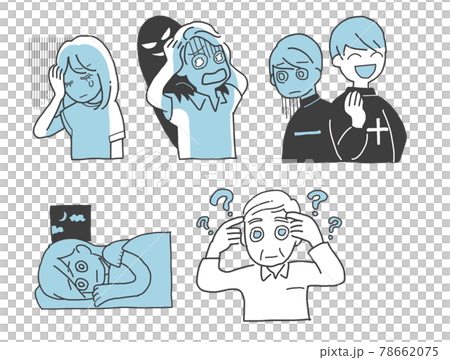 精神障害のイラスト 精神障害のイラスト 78662075