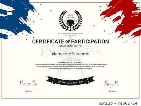 Sport certificate template 78662724
