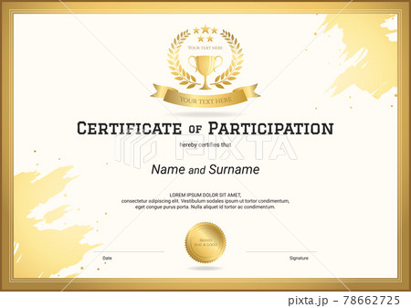 Sport certificate template 78662725