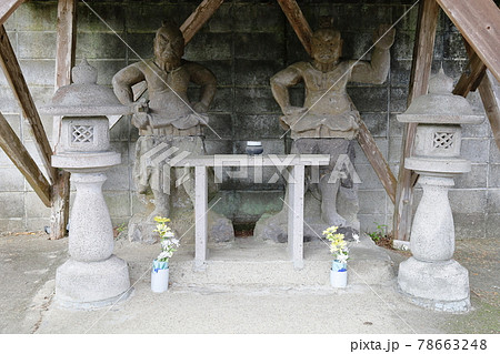 薩摩川内市指定文化財 三島の仁王像 薩摩川内市指定文化財 三島の仁王像 78663248