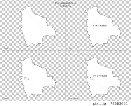 Blank Map-Americas-Bolivian Multiethnic Country Blank Map-Americas-Bolivian Multiethnic Country 78663661