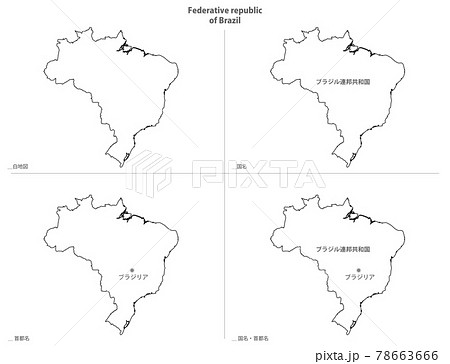 白地図 アメリカ大陸 ブラジル連邦共和国のイラスト素材