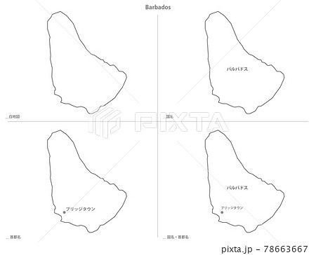 白地図-アメリカ大陸-バルバドス
