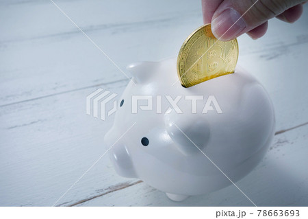 貯金箱にビットコインを貯める 貯金箱にビットコインを貯める 78663693